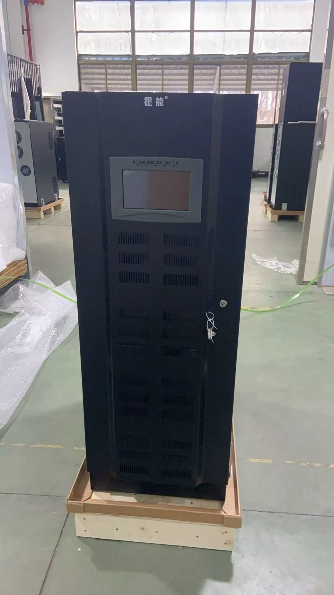 昆明市霍能应急电源霍能电池 - 价格